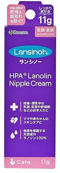 카네손 란시노 11g×1개입, 1개, 1개