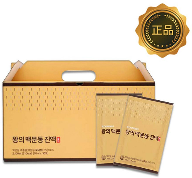 22시간동안 진하게 추출한 왕의 맥문동 진액 골드 100% 국내산 맥문동 볶은 볶음 볶음맥문동차, 1박스