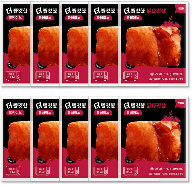 햇살닭 더쫄깃한 닭다리살 볼케이노(100g), 10개, 100g