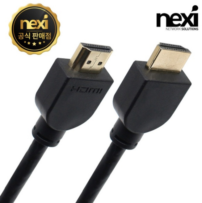 (NEXI) HDMI 2.0 케이블 SO HOT NX-HD20003-SOHOT / NX667 (0.3m), 1개