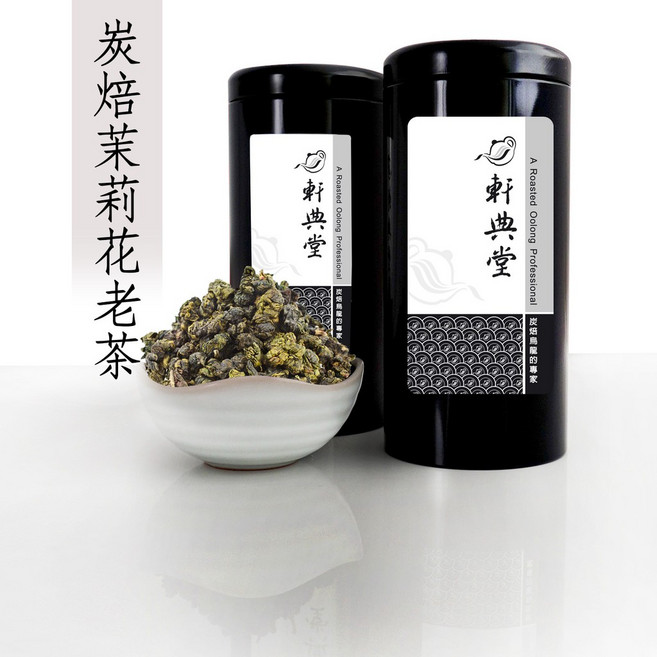 軒典堂 炭焙茉莉花烏龍老茶, 1個, 150g (罐裝)