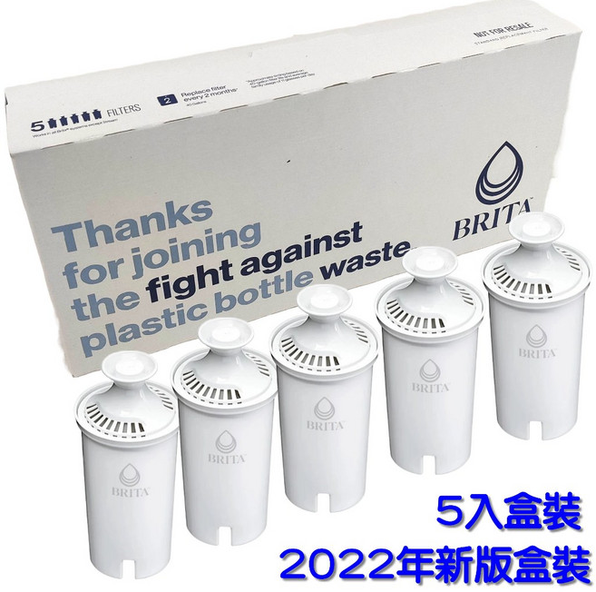 BRITA 圓形濾心 濾芯 效率提升 圓型 過濾151公升, 1個, 白色圓形濾心 可用8週->5入裝