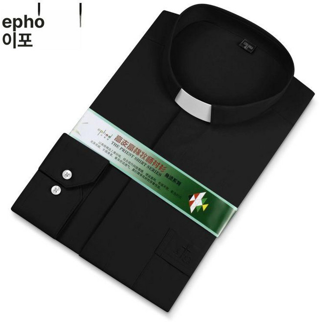 사제복 천주교 신부복 성직자 신부님 목사 성당 셔츠 십자가 단정한 카톨릭, 44, 1개, 블랙 반팔