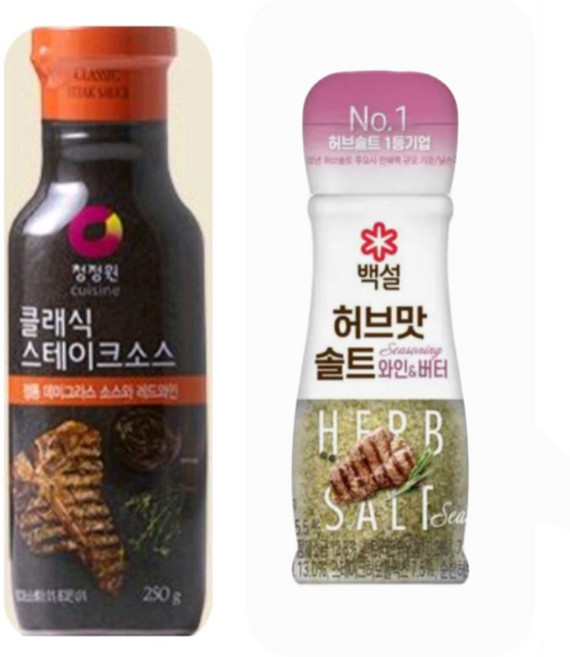 클래식 스테이크소스 +스테이크 솔트시즈닝 (데미그라스 소스와 레드와인/튀김등/다양한허브/레드와인솔트 버터/스테이크 육즙을 풍부하게), 1개