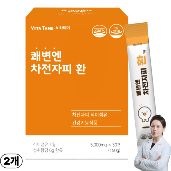 비타테미 쾌변엔 차전자피 식이섬유 환 장건강, 150g, 2개