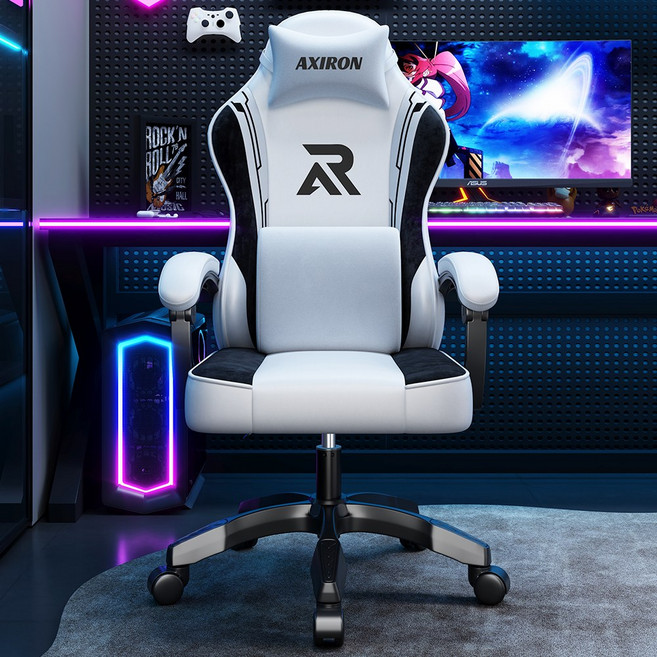 엑시론 높이 각도 조절 가능 게이밍 의자, 화이트