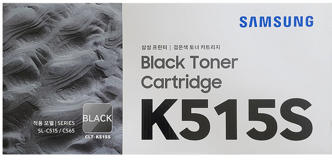삼성 CLT-K515S 검정 정품토너 SL-C565FW/HYP, 리뮤 본상품선택, 1개