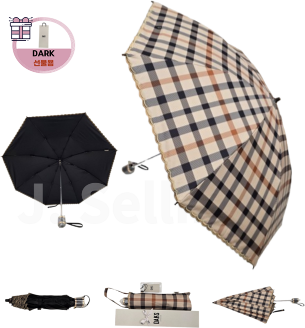 [DAKS] 닥스 양산 양우산 클래식 프리미엄 체크 경량 우산 자외선 차단 선물용 + 닥스쇼핑백
