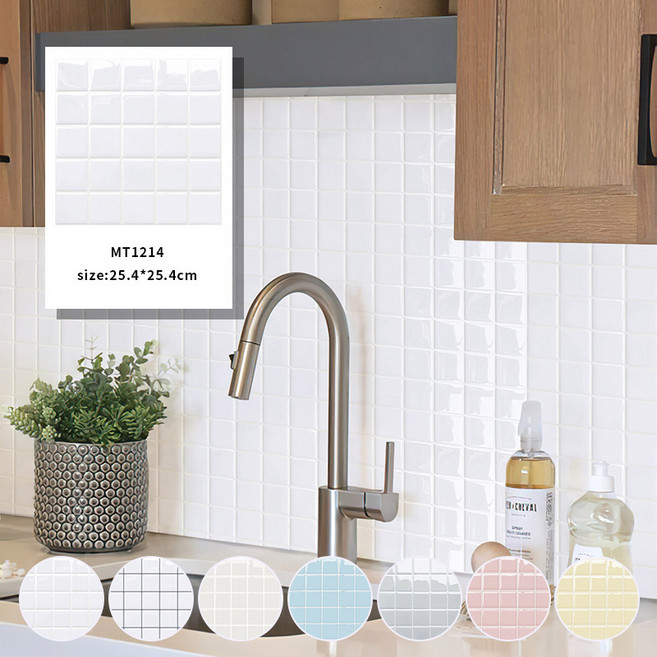 [Smtone] 입체 벽 타일시트지/바닥시트지 셀프 인테리어 10장, MT1214