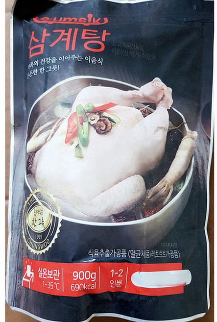 삼계탕(청우 900g)X5 삼게탕 삼개탕 청우삼계탕 삼계, 900g, 5개