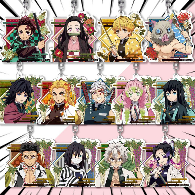 귀멸의 칼날 키링 열쇠고리 키체인 13종 사각프레임ver., 귀칼키링, G-003709. 귀멸의칼날(사각프레임) 13종