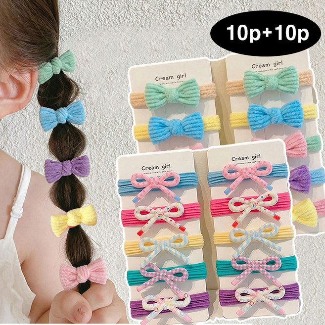 은꽃밴드 유아 머리끈 아기 리본 고무줄 머리 방울 대용량