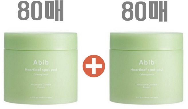아비브 어성초 스팟 패드 카밍터치 (80매+80매) 진정패드, 6개