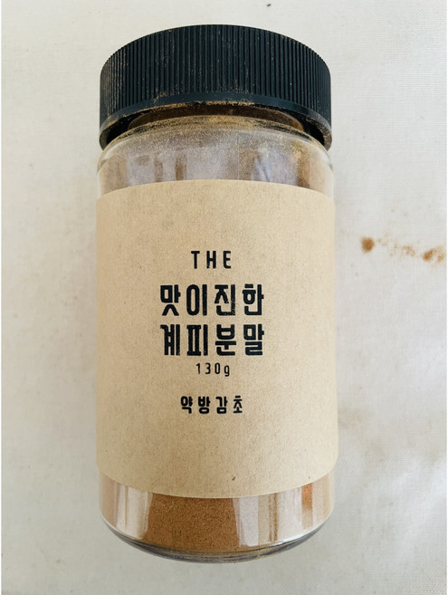 향이진한 계피가루 120g, 1개