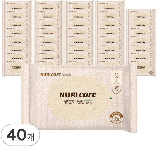 누리케어 엠보싱 제로 물티슈 휴대형, 60g, 10매, 40개
