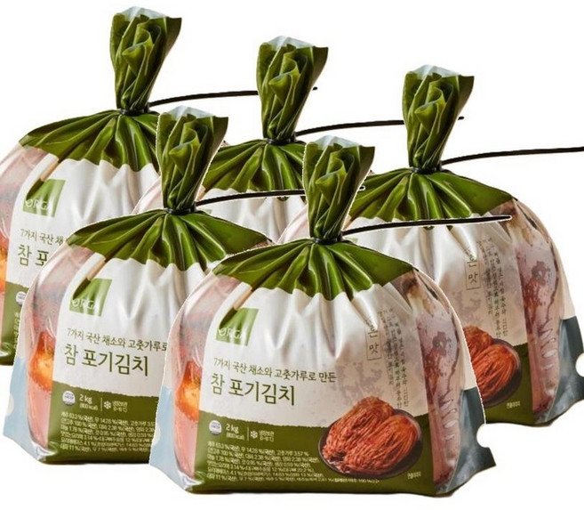 올가 7가지 국산 채소와 고춧가루로 만든 참 포기김치, 2kg, 5개