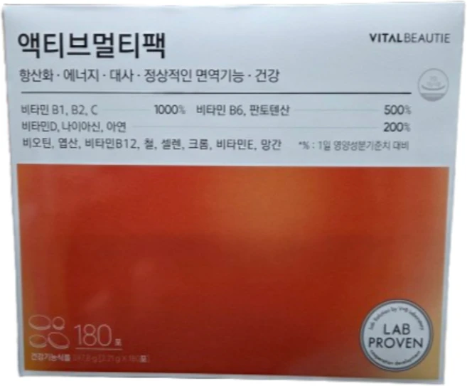 바이탈뷰티 액티브멀티팩 180포, 180회분, 1세트 - 쿠팡