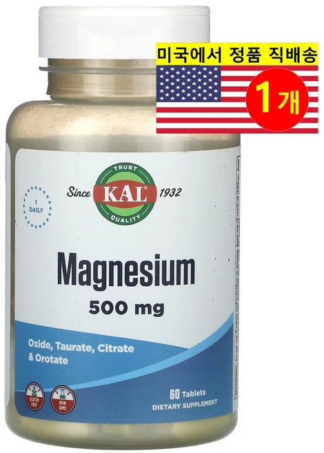 KAL 칼 마그네슘 Magnesium 500mg 60정, 1개 - 쿠팡
