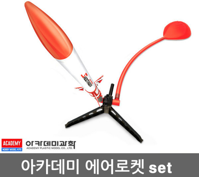 아카데미과학 슈팅거 에어로켓 세트, 1개