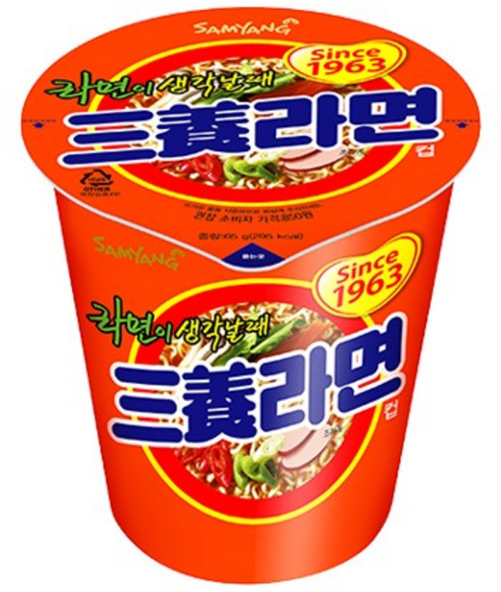 삼양라면 컵라면 소컵 65 g, 10개