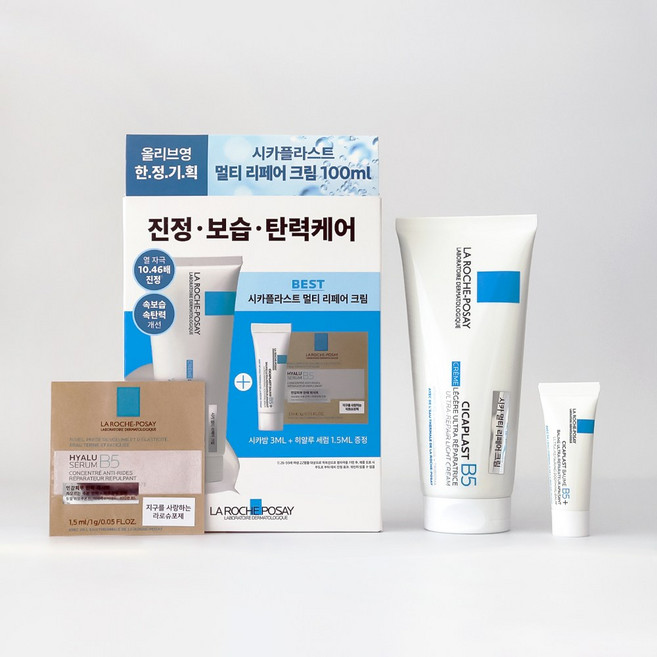 라로슈포제 시카플라스트 멀티 리페어 크림, 1개, 100ml