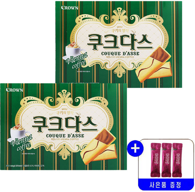 크라운 쿠크다스 비엔나커피 289g 묶음행사+사은품 증정, 2개
