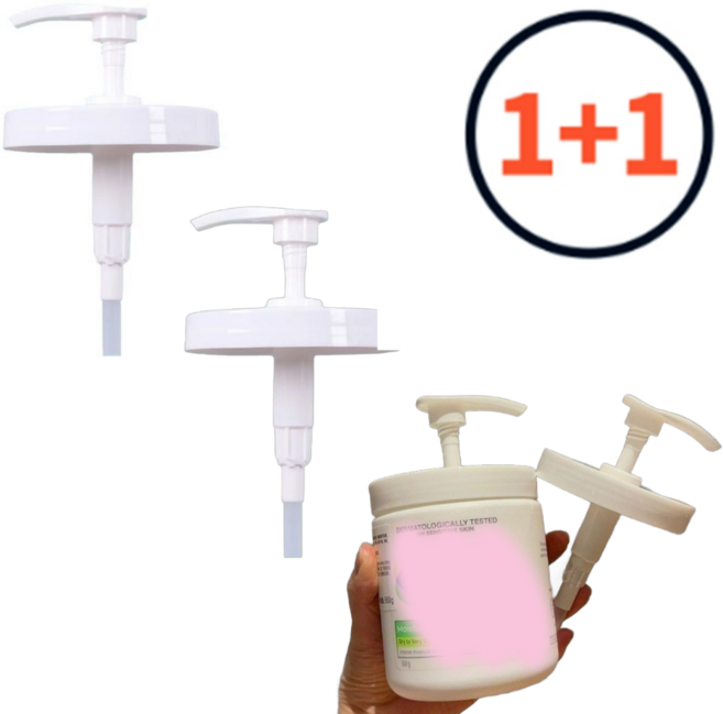 드림위브 바디로션펌핑기 바디크림펌핑기 펌프 헤드 453g 550g 566g 호환, 1세트, 화이트
