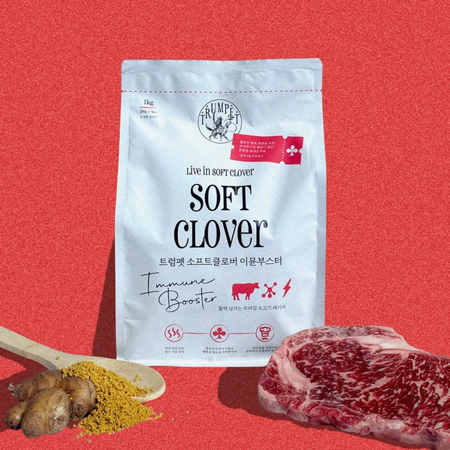 트럼펫 소프트클로버 이뮨부스터 소고기 강아지사료 1kg 1개, 소 - 쿠팡