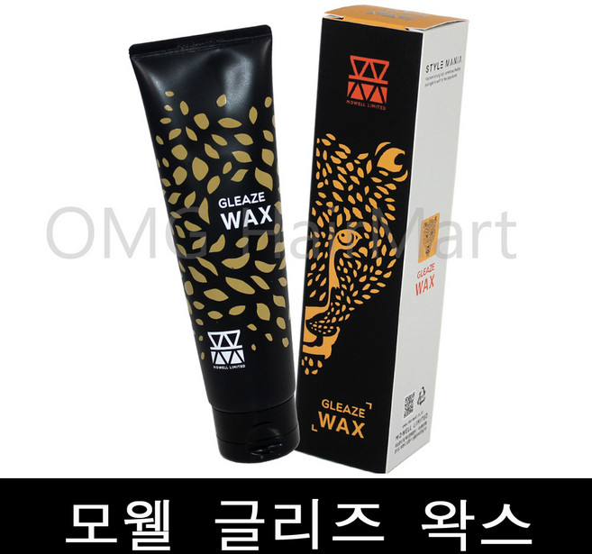 모웰 리미티드 글리즈 왁스 130g 글리즈(글레이즈+프리즈), 1개