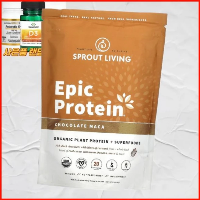 스프라우트 리빙Epic 단백질 유기농 식물Based 슈퍼food Chocolate Maca 455g 미국내수, 스프라우트 리빙Epic 단백질 유기농 식물Based 슈, 1개 - 쿠팡