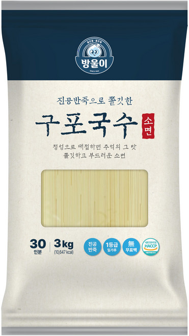 방울이 구포국수 소면 3kg 쫄깃잔치국수 1개