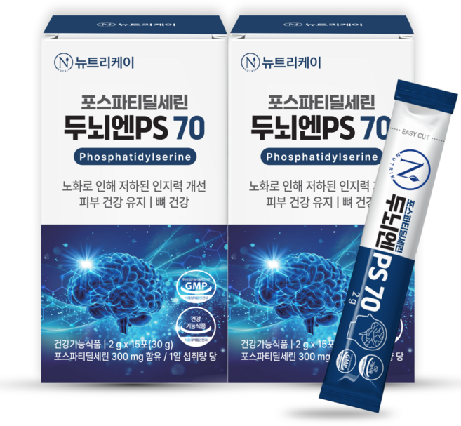 뉴트리케이 두뇌엔 PS70 인지력 포스파티딜세린 분말 식약청인증, 2박스, 30g