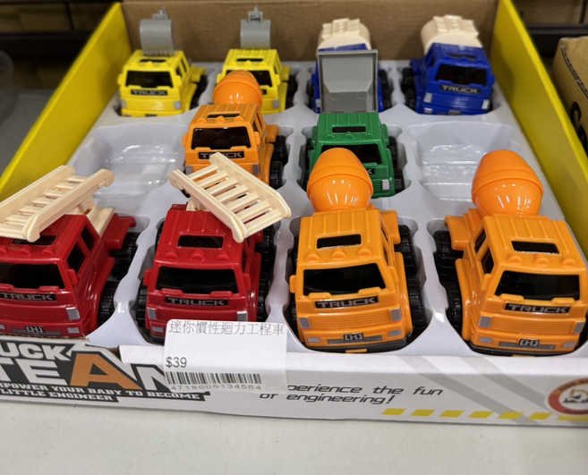 TEAM 迷你慣性迴力工程車, 款式隨機出, 1個