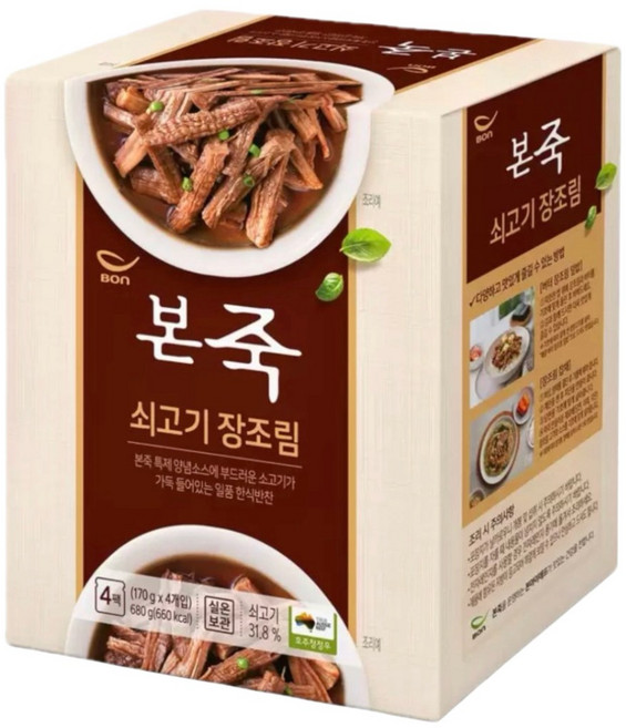 본죽 쇠고기 장조림, 680g, 3개