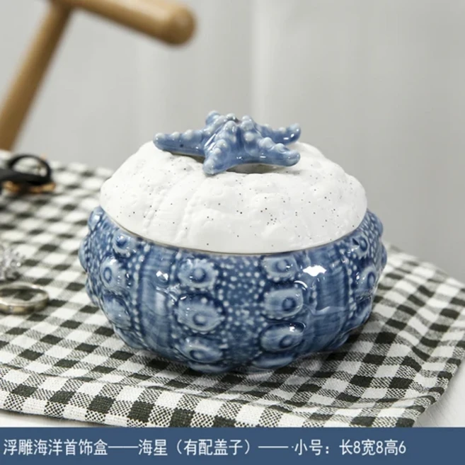 뚜껑이 달린 프랑스 고급 세라믹 보관 항아리 블루 오션 면봉 장식품 커피 꽃 차 멀티 그레인 상자, 07 I-small