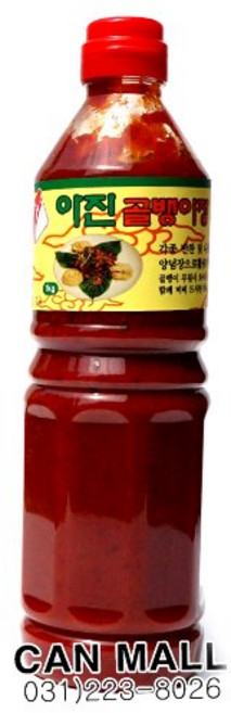 순창 골뱅이소스 1kg/아진골뱅이장/골뱅이양념/다용도비빔장, 1개, 1kg