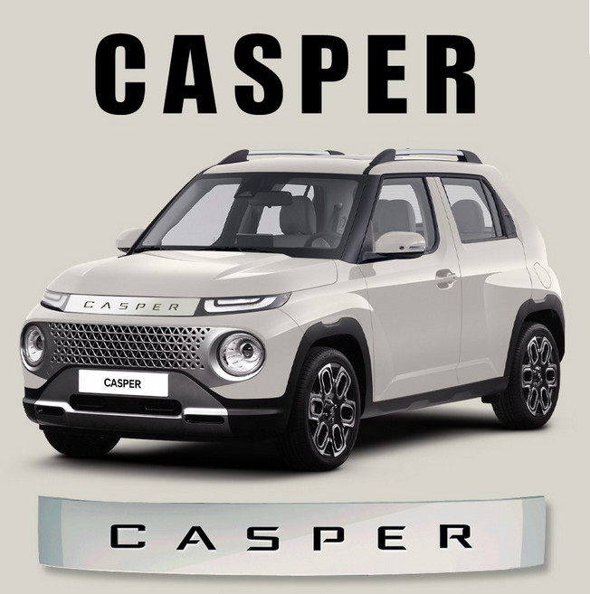 캐스퍼 레터링 프론트 가니쉬 톰보이 카키 컬러, 프론트 가니쉬 언블리치드 아이보리