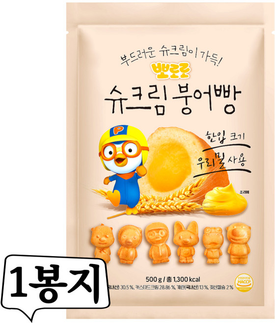 뽀로로 우리밀 슈크림빵, 1개, 500g