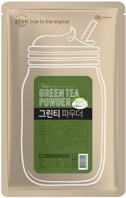 복음자리 new 그린티 파우더, 500g, 1세트