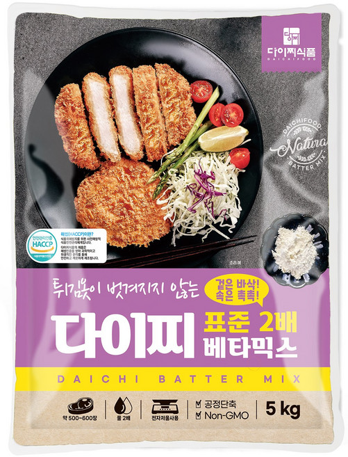 [다이찌] 베타믹스 표준2배 5kg x 4ea box, 4개