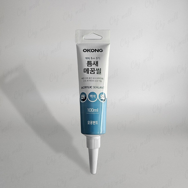 오공 틈새 메꿈씰, 2개