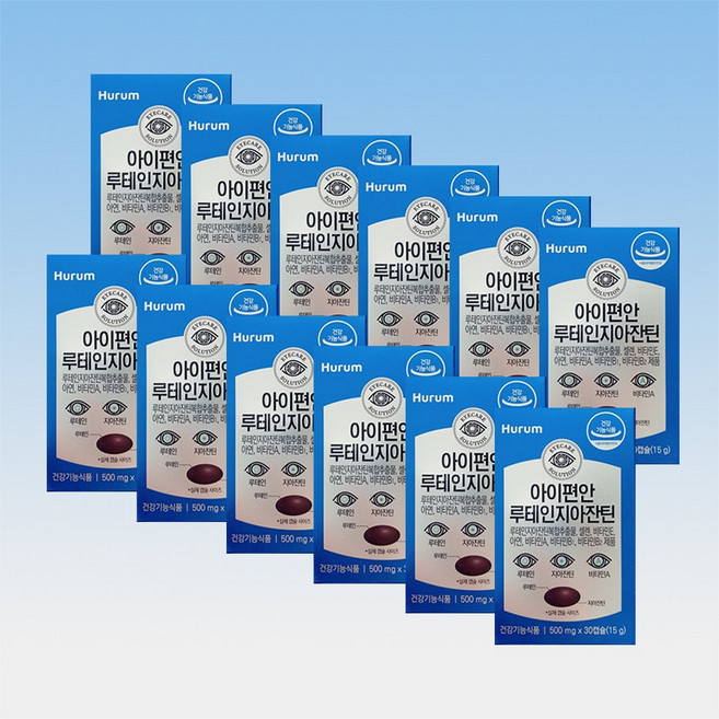 휴럼 아이편안 루테인지아잔틴, 30정, 12개