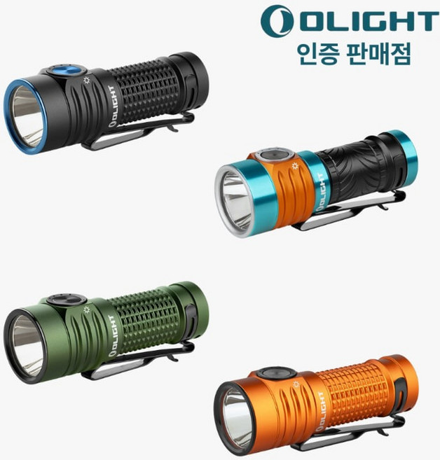 [공식판매점]오라이트 바톤 터보 EDC 라이트 1000루멘, 1개, 블랙