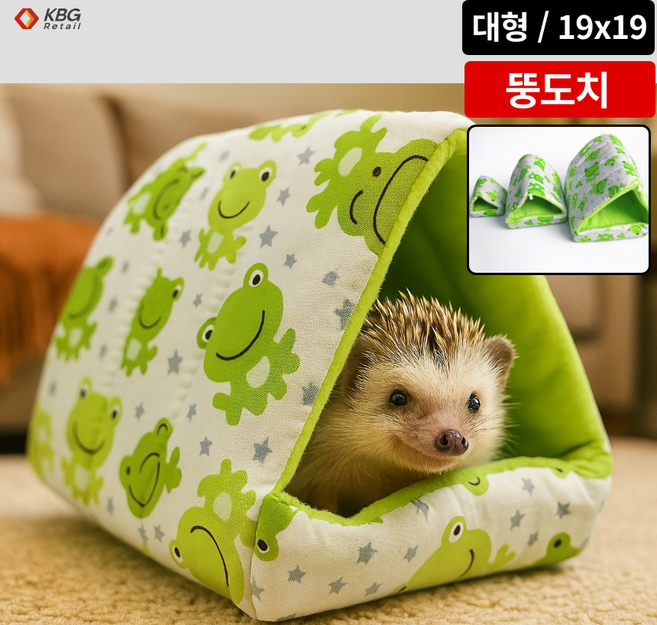 케이비지리테일 도치네 고슴도치텐트 햄스터 집 둥지, 그린 대형 19cm x 19cm, 1개