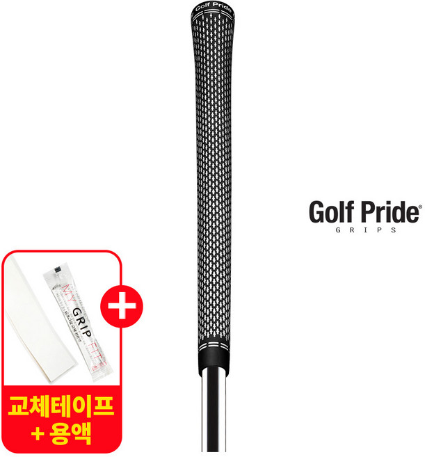 골프프라이드 투어벨벳360 GTS1 화이트 골프그립 교체용품 증정, 1개, 단일