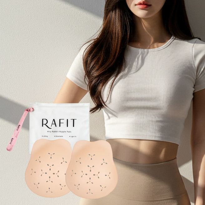 라핏 리프팅 스킨핏 니플패치 여자 실리콘 니플커버