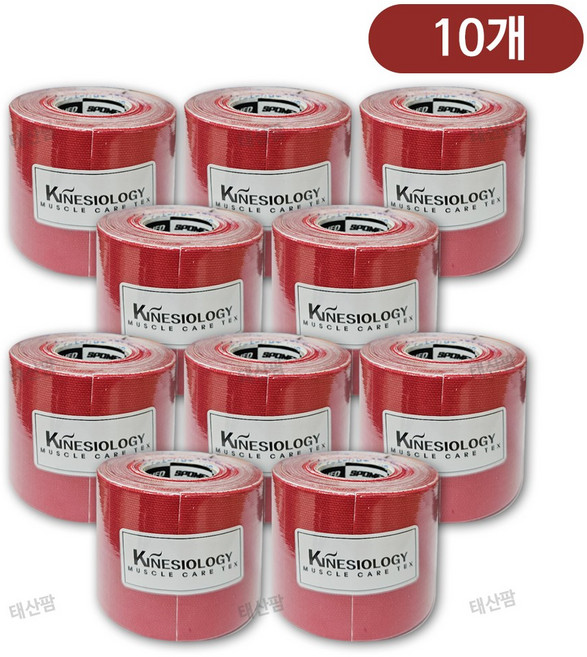 3NS 키네시올로지 스포츠 테이프 테이핑 레드, 10개