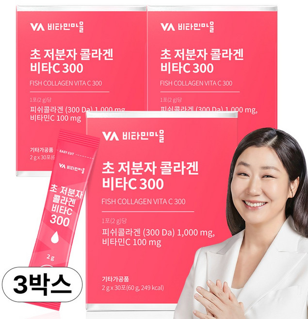 비타민마을 초 저분자 콜라겐 비타민C 300, 60g, 3개