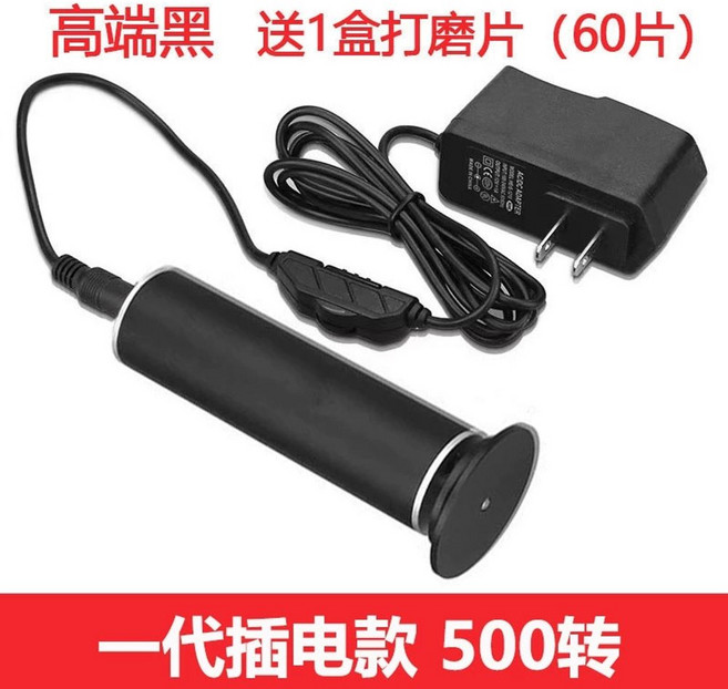 유선 굳은살 각질 제거기 풋 그라인더 페디큐어, C. 하이엔드 블랙 제너레이션 1 광택 패드