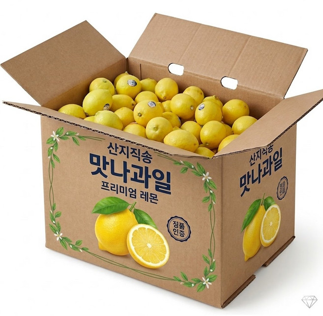 [맛나과일] 미국산 썬키스트 프리미엄 레몬 120g 내외 중소과 실속형 20개 30개 40개, 120